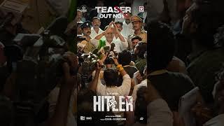 #HITLER Tamil Teaser Out Now..  Vijay Antony  GVM  Dhana  Vivek - Mervin  Starmusicindia