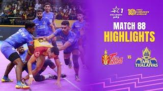 தலைவாஸின் வெற்றி நடை தொடருது  Match 88 Tamil Highlights  #PKL2023