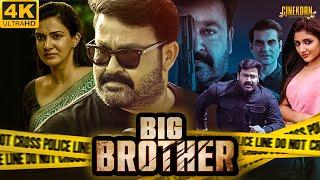 BIG BROTHER - New Released South Hindi Dubbed Blockbuster Movie  Mohanlal Action Movie