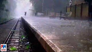 മേലാറ്റൂര്‍ സ്റ്റേഷന്റെ ഭംഗി വിളിച്ചോതുന്ന ദൃശ്യങ്ങള്‍ ഇതാ​  Melattur Kerala