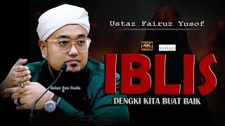 Hati Orang Munafik l Ustaz Fairuz Yusof