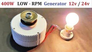 Woohoo  400 Watt Low RPM Wind Turbine Generator for Charging 12v UPS Battery