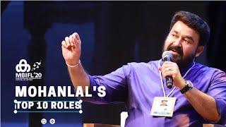 Dashavataram - Mohanlal explores his best 10 roles - Mohanlal Sreekanth Kottakkal  - MBIFL 2020