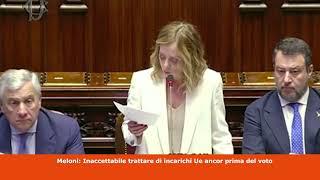 Tg Montecitorio la giornata politica HD del 26 giugno 2024