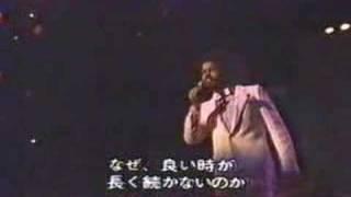 James ingram-just once-LIVE