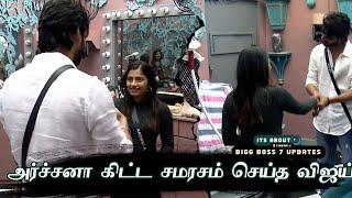 வந்ததுமே Archana கிட்ட சமரசம் செய்து கொண்டVijay Varma  Bigg Boss Tamil 7