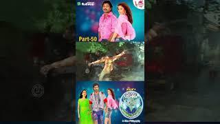 Ee Preethi Yake Bhoomi Mele - #jogiprem  Part-50