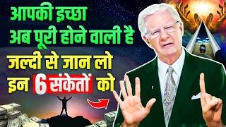 6 Signs Your Manifestation Is Coming Your Way  Law of Attraction in Hindi