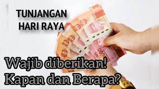 Tunjangan Hari Raya. THR Bagi Buruh dan Karyawan Kapan Dibagikan Dan Berapa Nominalnya? #tunjangan