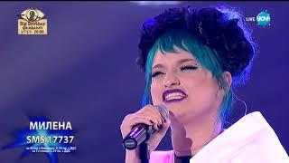 Милена Цанова - Истина - X Factor Live 10.12.2017