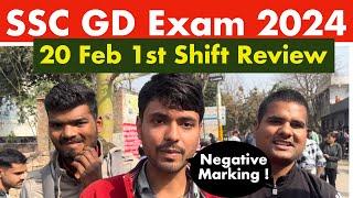 LIVE SSC GD Exam Review 2024  SSC GD 20 Feb 1st Shift Exam Review 2024  SSC GD Paper Review 2024