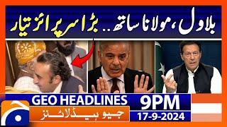 Geo News 9 PM Headlines  September 17 2024