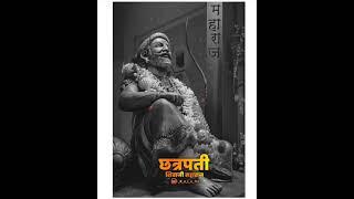 #Shivajimaharaj #Maratha #ShivjayantiStatus2021  Shivjayanti Coming Soon Status  Shivjayanti 2021