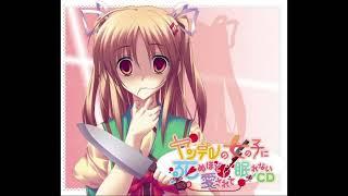 ENG Yandere Little Sister Nagisa Nonohara