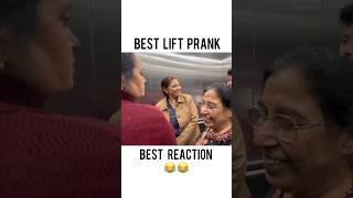 Lift Prank best  reaction  #shorts #viral #liftprank #rinkuuu #explore #funny #comedy