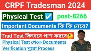 CRPF Tradesman Physical Test 2023 CRPF Tradesman Full Medical Test 2023 CRPF Tradesman Documents