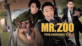 New South Korian Blockbuster Movie  Mr. Zoo The Missing VIP  Korean  With English Subtitles 