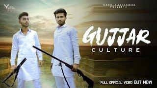 Gujjar Culture  Monu Gujjar  Sumit Rawal  AmanRaj Gill  YAHAVI TALENT STUDIOS