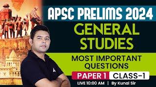 APSC Assam Preparation  APSC Prelims General Studies Previous Year Question Paper  Class 1