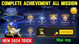 How to Complete Achievement all Mission  Free Emote kaise Milega? Achievement New Mission Freefire