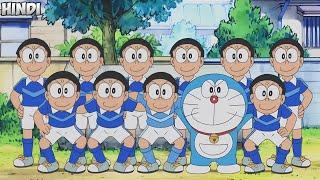 doraemon  Nobita Vs Messi Football Match Episode  Doraemon Special Episode  Explaination