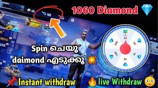 Spin and Win Free Fire Diamond Malayalam  Free Diamond Free Fire  Pinky and Me 