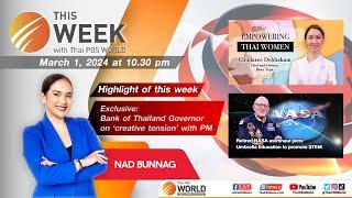 This Week with Thai PBS World  1st March 2024