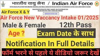 Air Force Agniveer New Vacancy 2024  Air Force Bharti 2024  Air Force New Notification 2024 