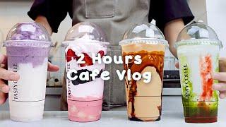 지치고 힘들 땐 음료 ASMR로 힐링해요주중의 여유로움2시간 모음2 Hours VlogCafe VlogASMRTasty Coffee#396