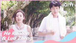 Bai Yan Point out Qiao Jings True Feeling  Skip a Beat   Skip a Beat EP05  iQIYI Romance