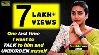 Surekhavani  Prema The Journalist #199  Full Interview