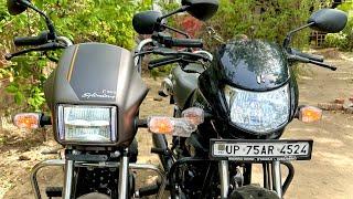 Hero HF Deluxe LED Vs Splendor Xtec 2 0 क़ीमत में ₹30000 का बड़ा अंतर 2024  Best 100 CC Bike 