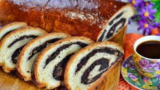 The perfect roll with poppy seeds - a simple recipe