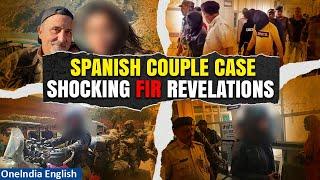 Spanish Couple Assault Case in Jharkhands Dumka Shocking Details Unveiled in FIR  Oneindia News