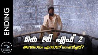 KGF 2 Ending and Credit Scene Explained in Malayalam  Will there be a KGF 3?  Salaar is connected?