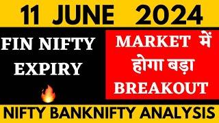 NIFTY PREDICTION FOR TOMORROW & BANKNIFTY ANALYSIS FOR 11JUNE  2024  MARKET ANALYSIS FOR TOMORROW