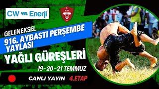 CW ENERJİ TÜRKİYE YAGLI GÜREŞLER LİGİ 4. ETAP 916. AYBASTI PERŞEMBE YAYLASI  #canlıyayın #ordu