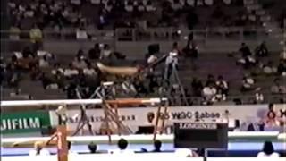 18th TO GBR Annika Reeder UB   1995 World Gymnastics Championships 8 437