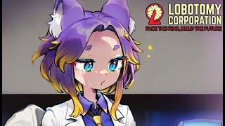  Корпорация Лоботомии Lobotomy Corporation #втубер #Ехидная