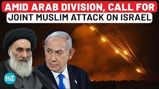 Not Iran Call For Joint Muslim Nation Attack On Israel From This Middle East Countrys Top Cleric