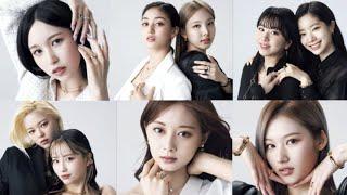 TWICE 트와이스 TWICE x ELLE Japan x Cartier