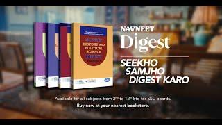 Seekho Samjho & Digest Karo  Navneet Digest  Navneet Education Limited