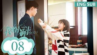 ENG SUB《我的小确幸 My Little Happiness》EP08——主演：邢菲、唐晓天  腾讯视频-青春剧场