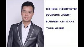 Xingtai interpreterXingtai Private interpreterBusiness interpreter in XingtaiXingtai Translator