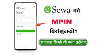 How to Change eSewa MPIN? eSewa Ko MPIN Change Garne Naya Tarika