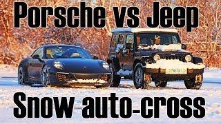 Porsche 911 vs Jeep Wrangler snow auto-cross