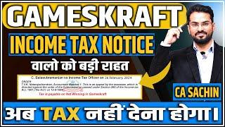 GamesKraft Income Tax Notice  अब Net Winning पर Tax लगेगा  जाने कैसे  Demand Zero