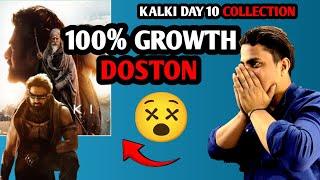 Kalki 2898 Ad Day 10 Advance Advance Booking Report  Kalki DAY 10 Advance Prediction