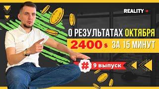 ️ Заработок на крипте без вложений 2022  Криптовалюта для начинающих Сергей Андросов