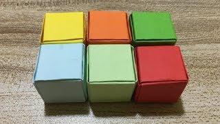 How to Make Paper Seamless Cube  Origami Seamless Cube